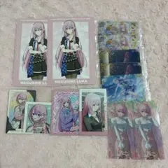 巡音ルカ 紙類セット