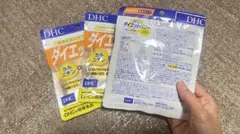 タイムセール ダイエットパワー 5ヶ月分 まとめ売り - メルカリ