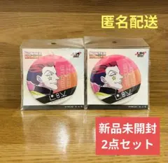 ジャンプショップ ハンターハンター ヒソカ グリッター缶バッジ 2点 新品未開封