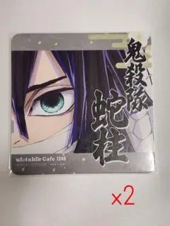 鬼滅の刃 柱展 キャラクターグッズ