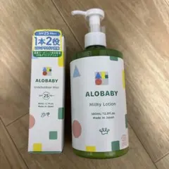 ALOBABY Milky Lotion 380mL SPF25