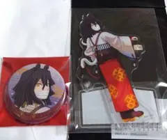 鬼滅の刃 干支2026 午年 伊黒小芭内 アクリルスタンド 缶バッジ