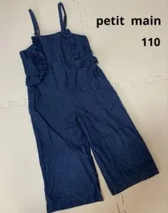 Item thumbnail for item 66604fd7-ac9b-4d57-986d-90ec103edcb6