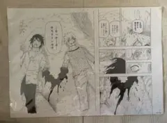2026年最新】NARUTO複製原画の人気アイテム - メルカリ
