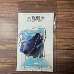 2025年最新】ブルーベル リボーンの人気アイテム - メルカリ