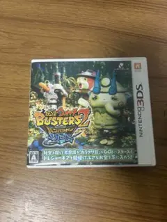 妖怪ウォッチバスターズ2ソード