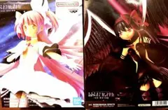 魔法少女まどかマギカ　プライズ