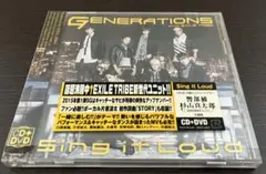 GENERATIONS Sing it Loud CD+DVD