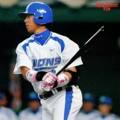 中島裕之226⭐️西武ライオンズ⭐️'07プロ野球カード⭐️カルビー⭐️巨人 オリックス
