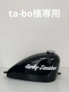 ハーレー　タンク　エボ 2026年最新】ハーレー エボ タンクの人気アイテム - メルカリ
