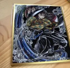 鬼滅の刃 アクリルスタンド C45