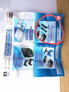 【新品未開封】PlayStation4 ミニチュアフィギュア プレステ4