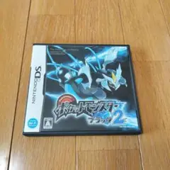 DSソフト　ポケットモンスター　ブラック2　箱あり