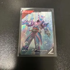 ガンバレジェンズCX6弾 宝箱ゲット　 仮面ライダーガヴ　ヘクセンハイム