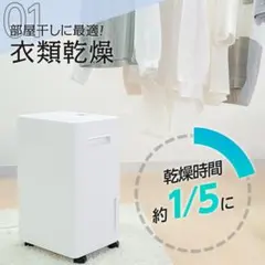 かたつむり様専用 IHI 移動式エアコン JL-MAC-02 本体 - メルカリ