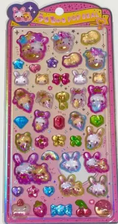 フワフワらびちゃん うるちゅるポップシール ボンドロ プチドロ