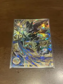 Item thumbnail for item df5a91c1-f060-4e7c-9370-326d0709d361