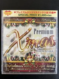 Premium X'mas MIX CD クリスマスソング 洋楽 35曲 新品