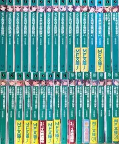 2026年最新】ようこそ実力至上主義の教室へ 2年生編 12.5巻の人気