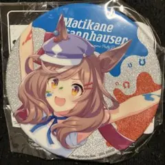 ウマ娘 マチカネタンホイザ グリッター缶バッジ ～ペインタースタイル 