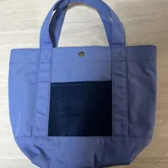KALDI トートバッグ　カルディ　青のサムネイル