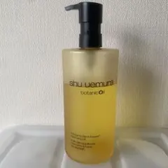 シュウウエムラボタニッククレンジングオイル