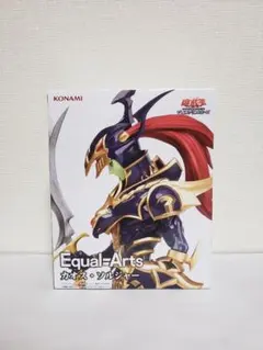 おじさん様 リクエスト 3点 まとめ商品