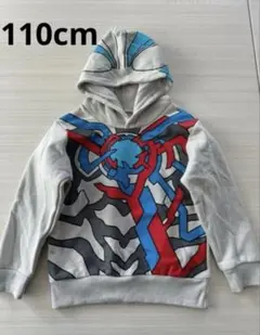 未使用ウルトラマン長袖なりきりウルトラマンブレーザーパーカー　裏起毛　110cm