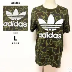 美品 adidas アディダス 迷彩柄 半袖 メンズ Tシャツ ロゴ入り L