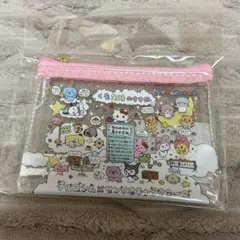 チェゴシム サンリオ