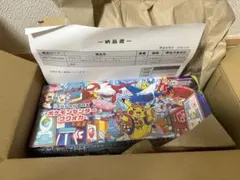 【新品未開封】ポケモンセンター フクオカ スペシャルボックス