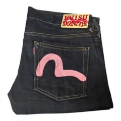 2025年最新】EVISU レディース デニム・ジーンズの人気アイテム - メルカリ