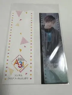 Item thumbnail for item dc7150d2-4fa5-4d94-b12b-5c29f7f681ad