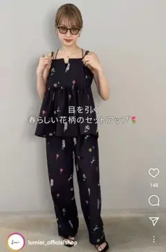 フラワーアートプリント タックパンツ ブラック　lumier同型 リュミエのサムネイル