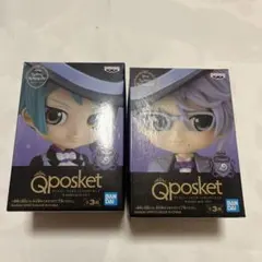 ツイステ キューポスケット ジェイド アズール