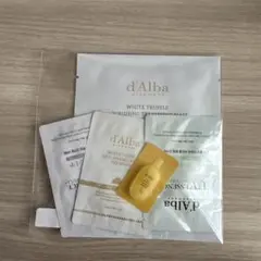 d'Alba ホワイトトリュフ トライアルセット　ダルバ