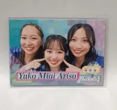 Item thumbnail for item 9b22fff1-33be-457e-9775-fda0b0463225