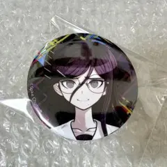 Item thumbnail for item aa0f5729-cd39-4c36-828b-d2c688760405