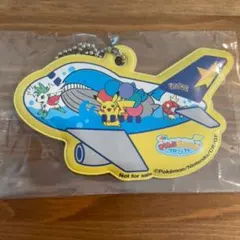 【非売品】そらとぶピカチュープロジェクト　スカイマーク　キーホルダーのサムネイル