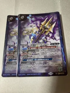 とんかつ様 リクエスト 2点 まとめ商品