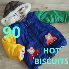 ☆HOTBISCUITS☆90☆長袖アウター☆