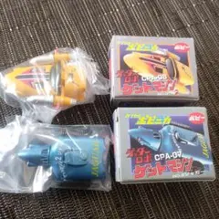 2026年最新】カプセルポピニカの人気アイテム - メルカリ