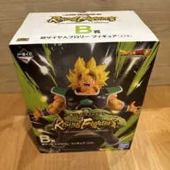 一番くじ　ドラゴンボール B賞　超サイヤ人ブロリー　フィギュア