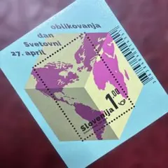 78501セール現品限　外国切手　スロベニア発行地図小型シート