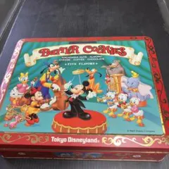 Item thumbnail for item 58acc8c0-2932-4232-b57c-1092a7876a7c