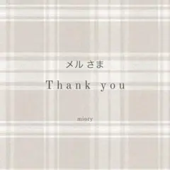 Item thumbnail for item 0c7c64ff-ccab-4d28-b249-67aee416070b