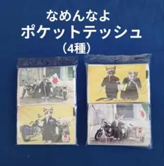 Item thumbnail for item f814196a-b816-49d6-a540-cb90026d5aa7