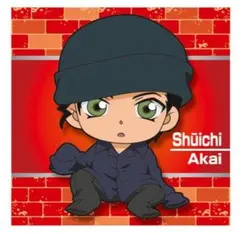 名探偵コナン　アポトキシン4689グミwithちぢませ隊　N-33　赤井秀一