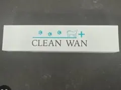 CLEAN WAN 犬、猫用口腔ケアジェル 15g 2本セット - メルカリ