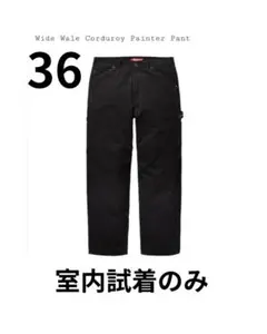 2026年最新】SUPREME パンツ 36の人気アイテム - メルカリ